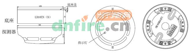 jty-gm-ld3000en(b)点型光电感烟火灾探测器结构与安装尺寸图