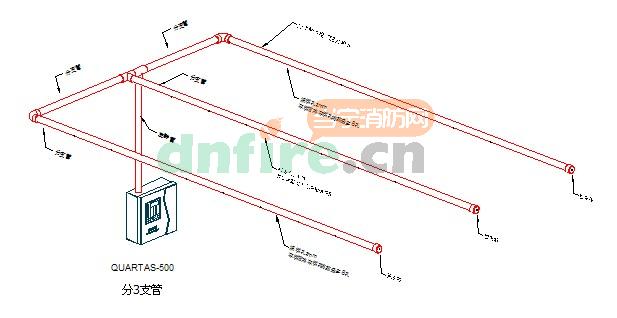 QUARTAS-500空气采样烟雾探测器