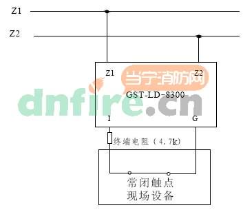 GST-LD-8300输入模块