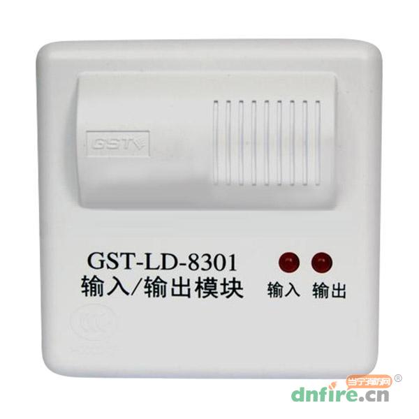 GST-LD-8301(船用)输入输出模块