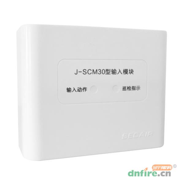 J-SCM30型输入模块