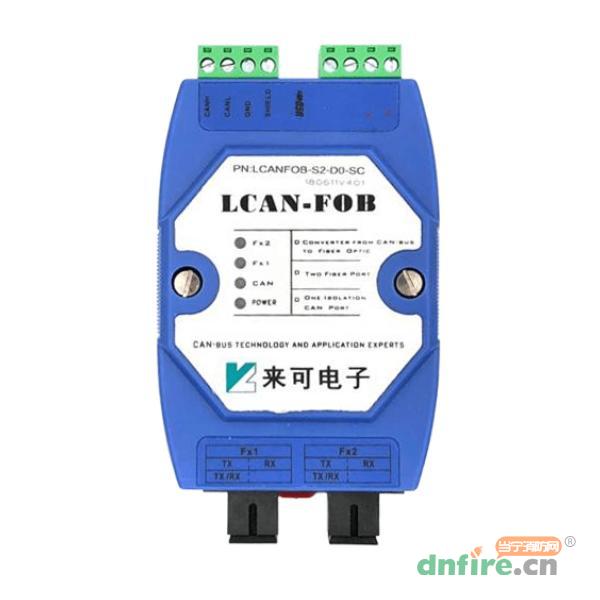 LCAN-FOB总线级联式can光纤转换器
