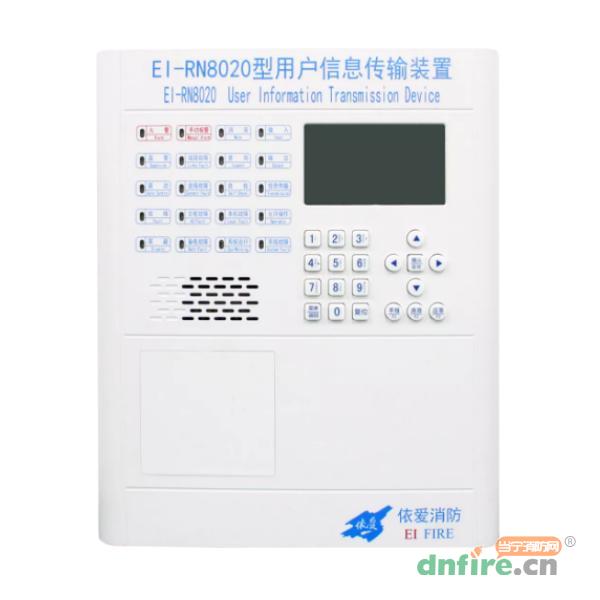 EI-RN8020用户信息传输装置