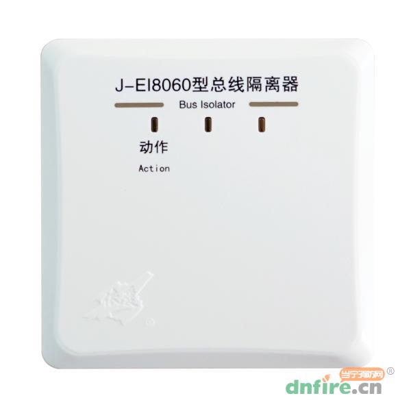 J-EI8060型总线隔离器