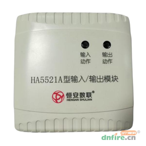 HA5521A型输入/输出模块 带无源输出触点