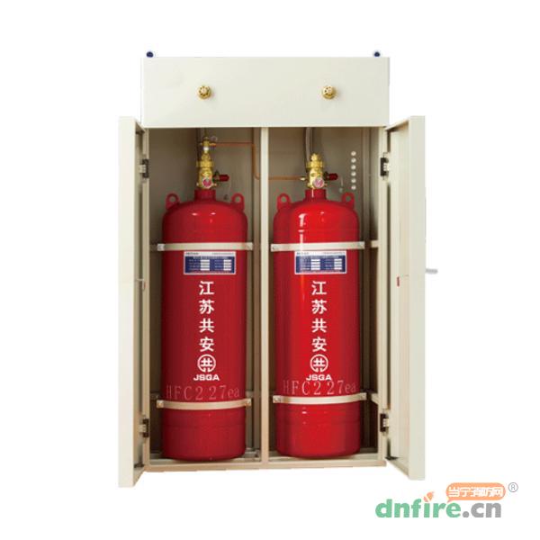 GQQ100×2/2.5柜式七氟丙烷气体灭火装置 双瓶组
