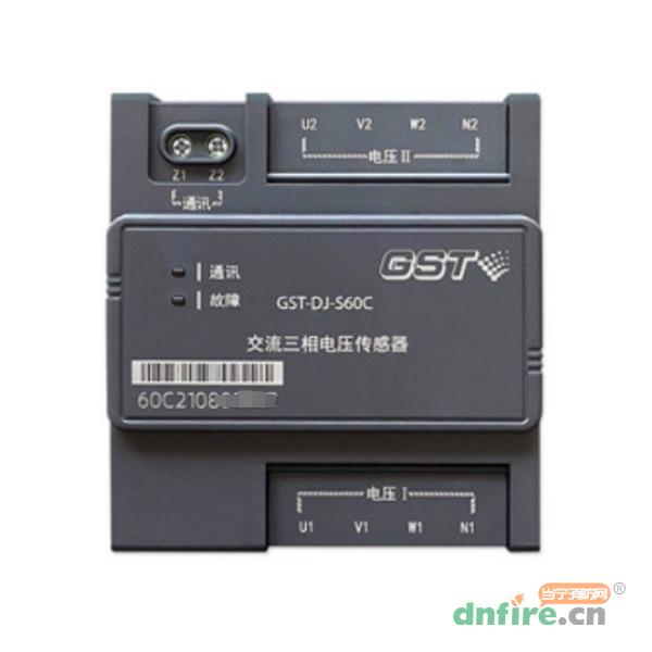 GST-DJ-S60C 交流三相电压传感器