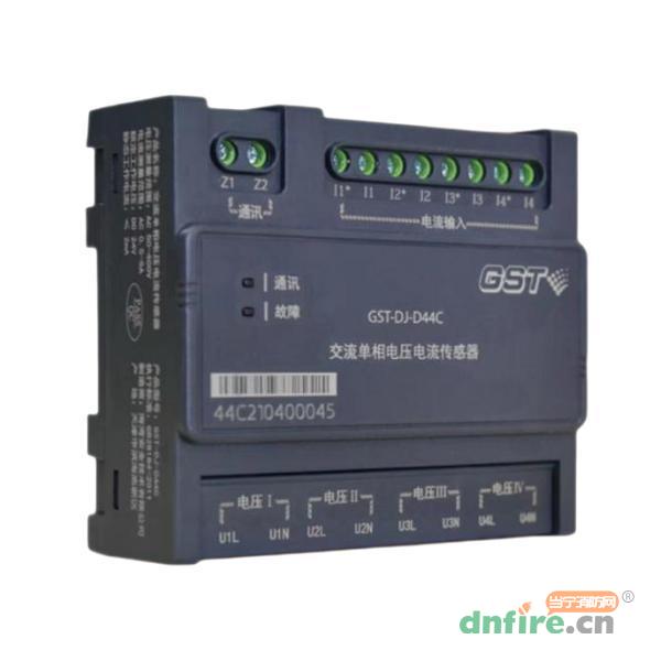 GST-DJ-D44C交流单相电压电流传感器