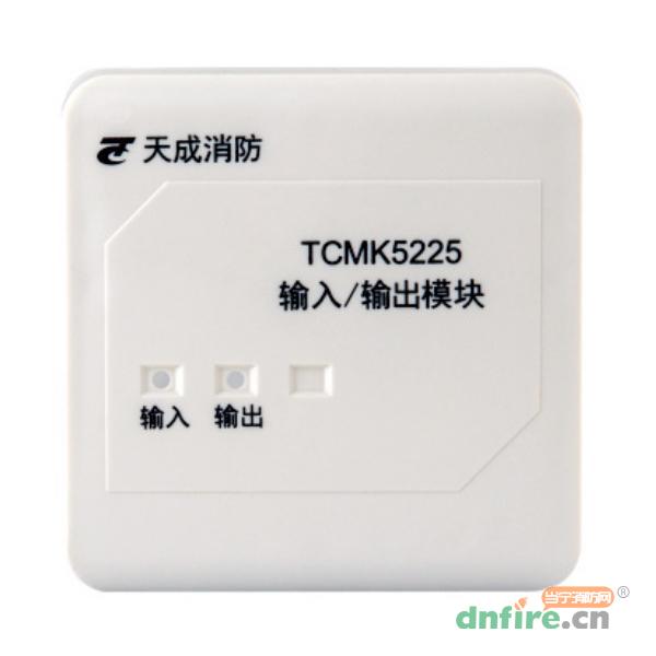 TCMK5225输入/输出模块 二线制