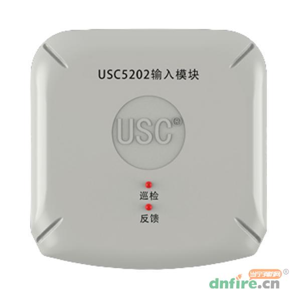 USC5202输入模块