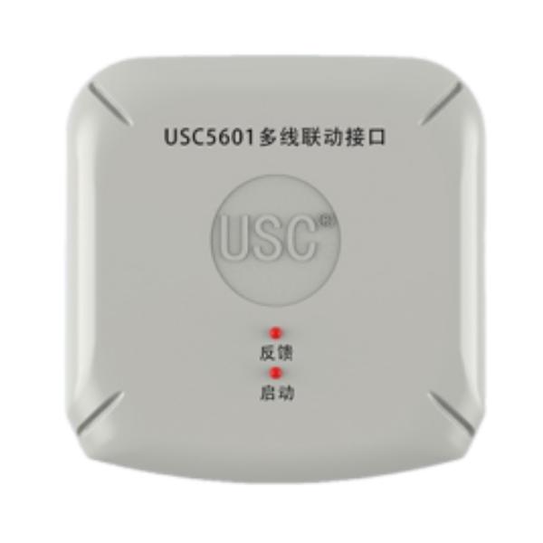 USC5601...
