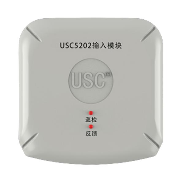 USC5202...