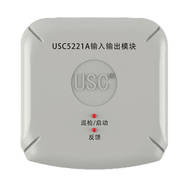 USC5221...