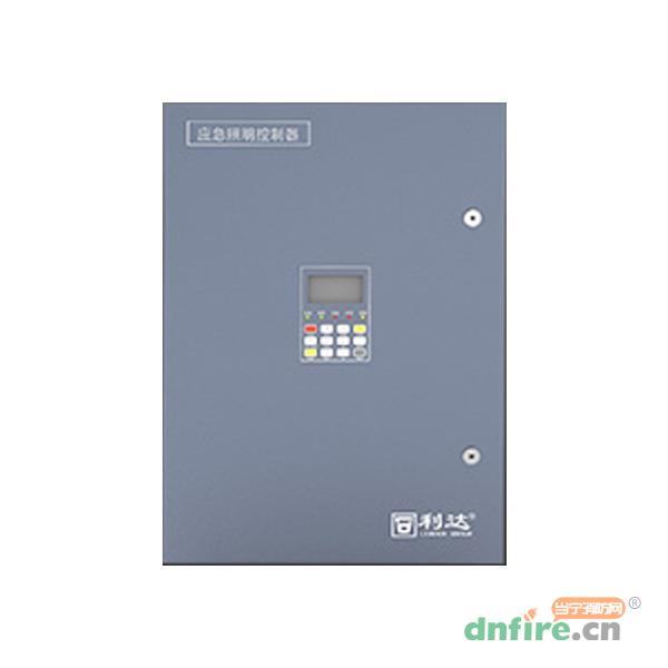 LD-C-231应急照明控制器,利达消防,应急照明控制器