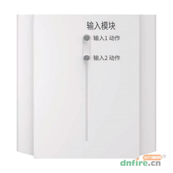 FCI2-MM800D双输入模块,诺帝菲尔,输入模块