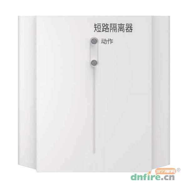 FCI2-ISO800短路隔离器,诺帝菲尔,隔离器