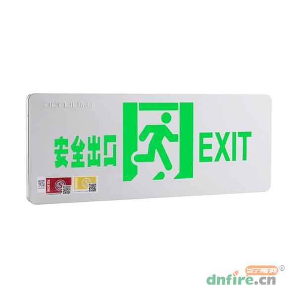 DJ-BLJC-II1LRE0.5W-01D-S标志灯,东君,消防应急疏散指示灯