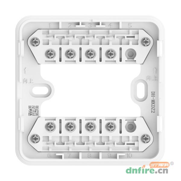 DH-MKDZ2输入模块底座,大华,输入输出模块