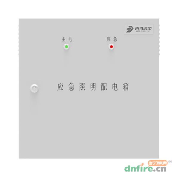 J-PD-0.5KVA-02应急照明配电箱500W,青鸟消防,应急照明配电箱