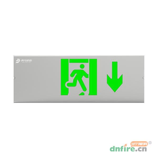 J-BLZC-1XEⅡ0.3W-11B1HDA自带电源集中控制型消防应急标志灯具,青鸟消防,消防应急疏散指示灯
