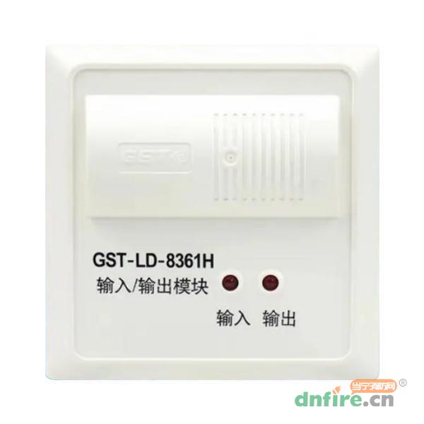 GST-LD-8361H输入输出模块,海湾GST,输入输出模块