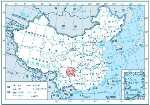 四川宜宾市25日1小时内连发3次地震 最大为4.8级