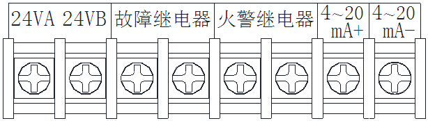 JTY-HS-BK801线型光束感烟火灾探测器接线示意图