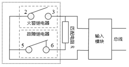 GHT-1050-03火焰探测器接线示意图