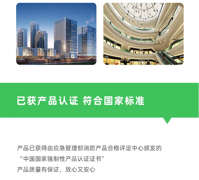 泰和安新款“仿车灯式”消防应急照明灯具国家标准