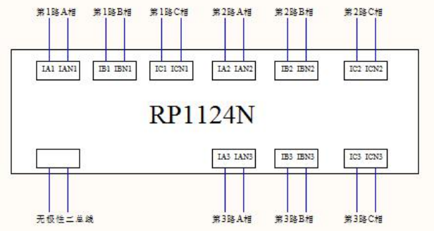 RP1124N电流信号传感器接线图