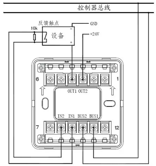 北京防威模块接线图图片