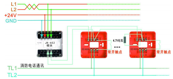 JK-A52输入模块接非编码A62K手报接线图