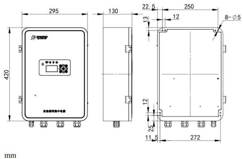 J-D-0.5KVA-02应急照明集中电源安装尺寸