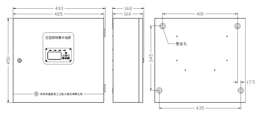 SJ-D-0.3KVA/P301AC型应急照明集中电源外观尺寸