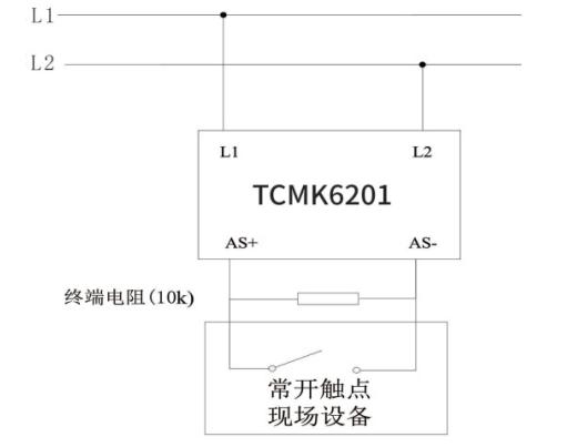 TCMK6201输入模块接线图