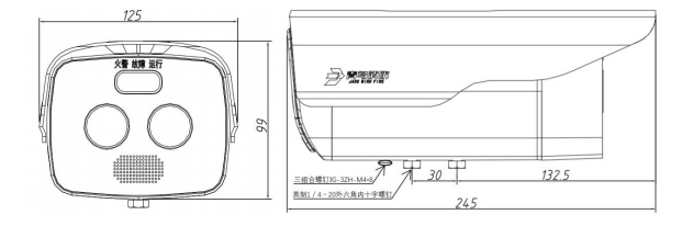 VFD/SF-JBF-DG06图像型福建火灾探测器