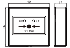 TCXH6205型消火栓按钮