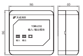 TCMK6208输入/输出模块