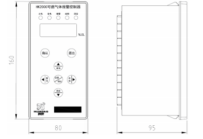 HK2000气体报警控制器