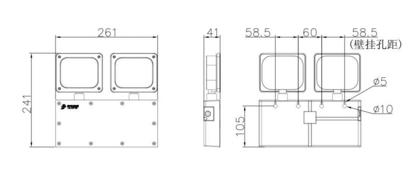 J-ZFJC-E5W-17B3A集中电源集中控制型消防应急照明灯具 双头 壁挂