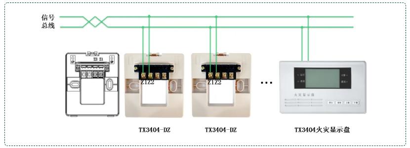 TX3404火灾显示盘接线图