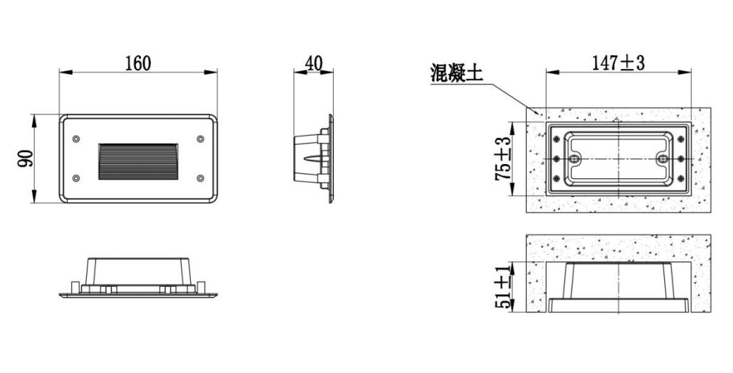 J-ZFJC-E3W-17Q1A集中电源集中控制型消防应急照明灯具