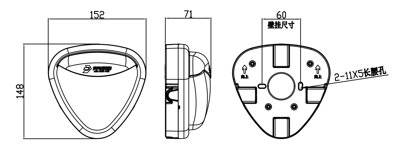 J-ZFJC-E3W-17Z8A集中电源集中控制型消防应急照明灯具 消防救援灯