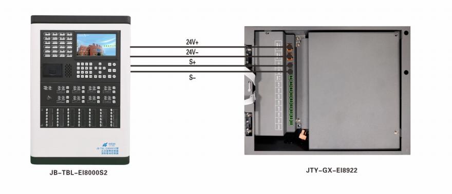 JTY-GX-EI8922/JTY-GX-EI8924吸气式感烟火灾探测器接线图