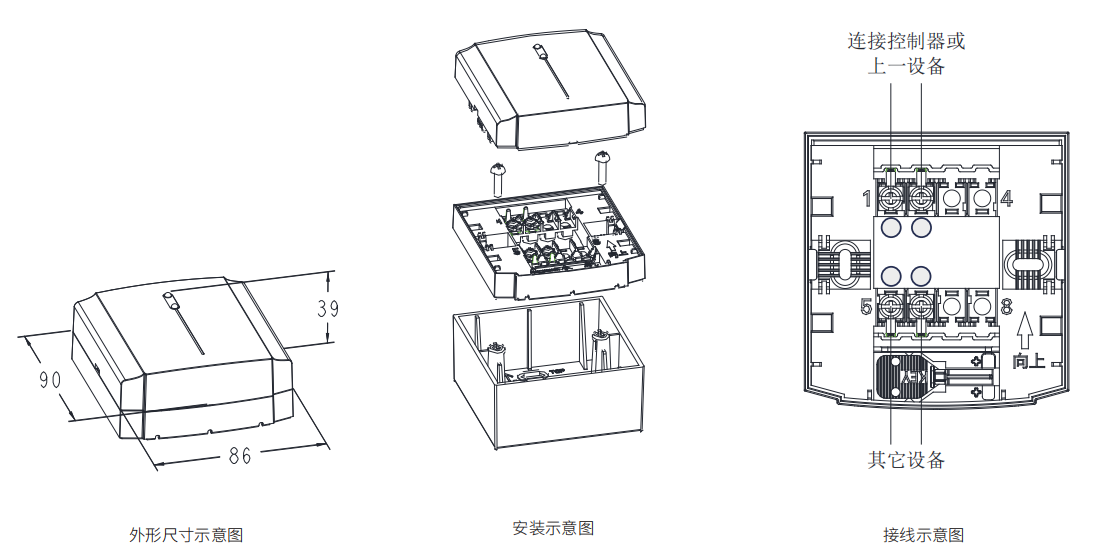 FCI2-ISO800短路隔离器