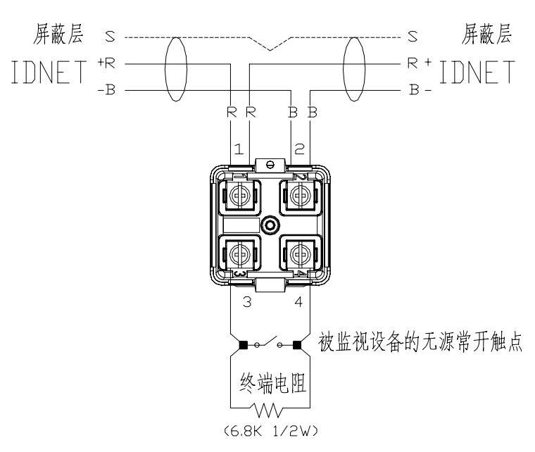 4090-9001输入模块接线图