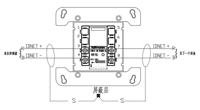 4090-9116回路隔离模块接线图