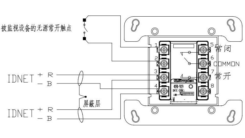 4090-9119单输入输出模块接线图：