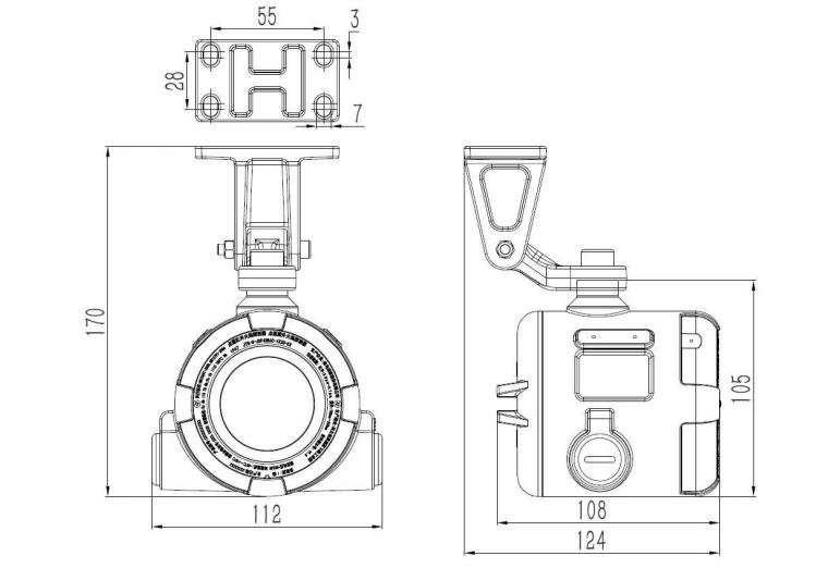 JTG-U-JBF4386C-IR2U-Ex点型红紫外复合火焰探测器外观尺寸