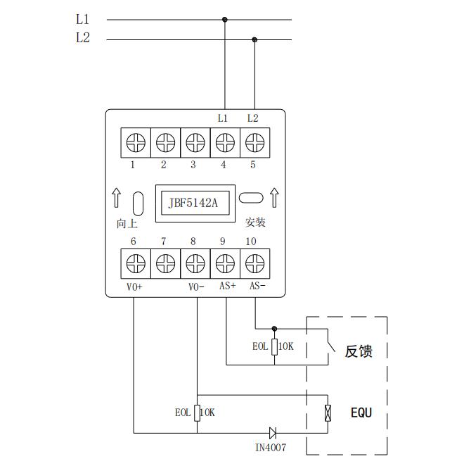 JBF5142A输入输出模块接线图